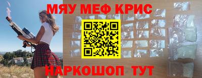 МДПВ Камышлов