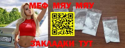 МДПВ Камышлов