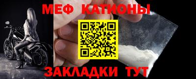 сатива Канаш