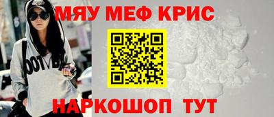 МДПВ Камышлов