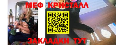 сатива Канаш