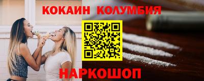 МДПВ Кандалакша
