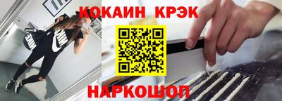 МДПВ Кандалакша