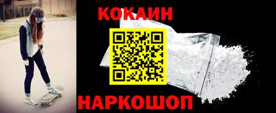 МДПВ Кандалакша