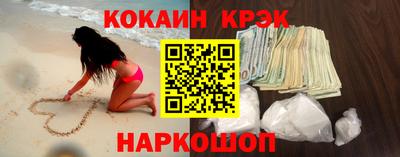 МДПВ Кандалакша