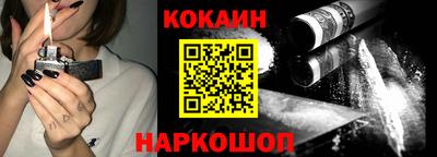 МДПВ Камышлов