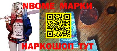 МДПВ Кандалакша