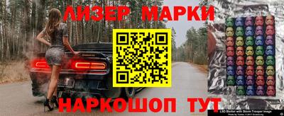 МДПВ Кандалакша