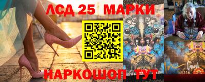 МДПВ Кандалакша
