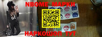 МДПВ Камышлов