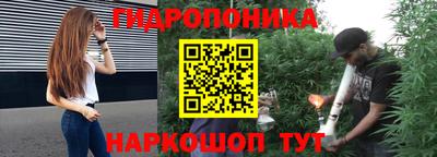 МДПВ Кандалакша