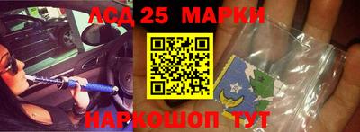 МДПВ Кандалакша