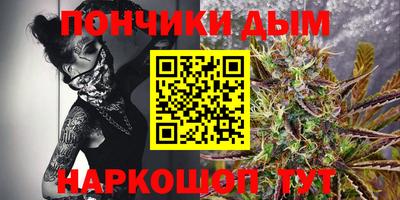 МДПВ Кандалакша