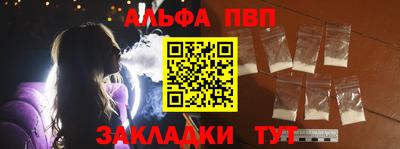 сатива Канаш