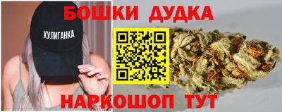 МДПВ Кандалакша