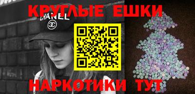 сатива Канаш