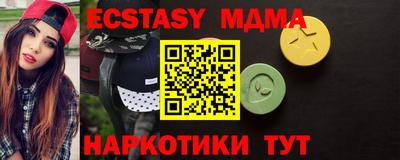 сатива Канаш