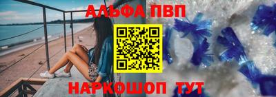 МДПВ Кандалакша