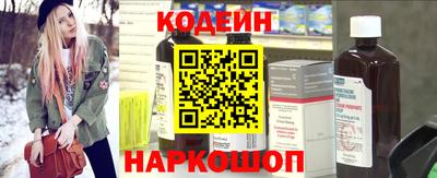 МДПВ Кандалакша