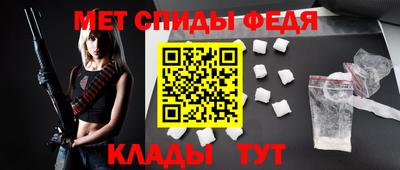 сатива Канаш