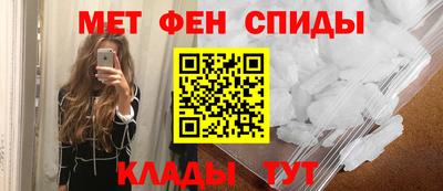 МДПВ Камышлов