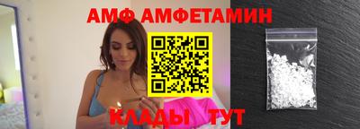 сатива Канаш