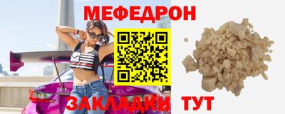 МДПВ Кандалакша