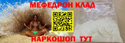 сатива Канаш