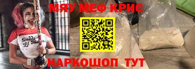 МДПВ Камышлов